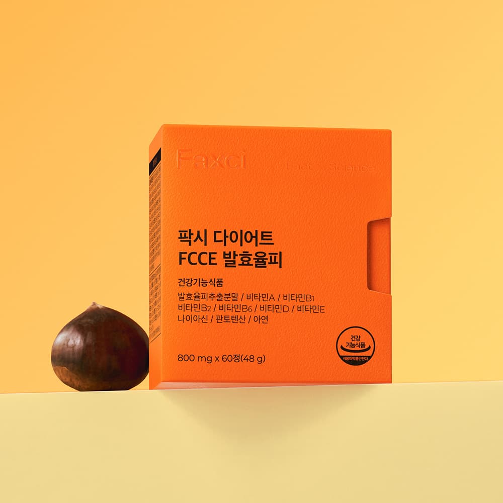 Faxci Diet FCCE